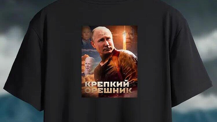 Коллекция футболок и бейсболок с цитатами Путина пополнилась Коллекция футболок и бейсболок с цитатами Путина пополнилась