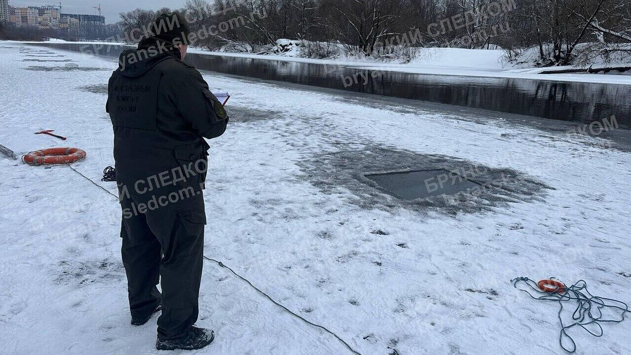 Тело ребенка, провалившегося под лед в Брянске, подняли из воды