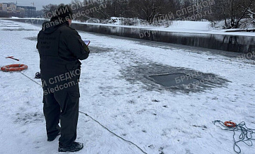 Тело ребенка, провалившегося под лед в Брянске, подняли из воды