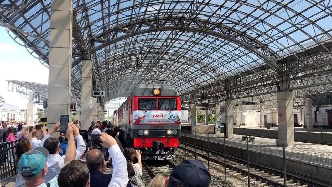 "Поезд памяти" отправился из Москвы в Брест