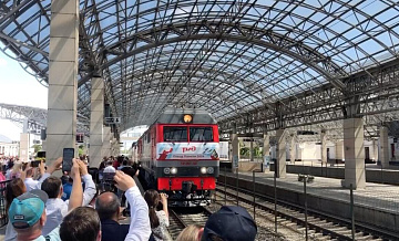 "Поезд памяти" отправился из Москвы в Брест