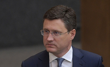 Новак поручил обеспечить поставки топлива в регионы со сложной логистикой
