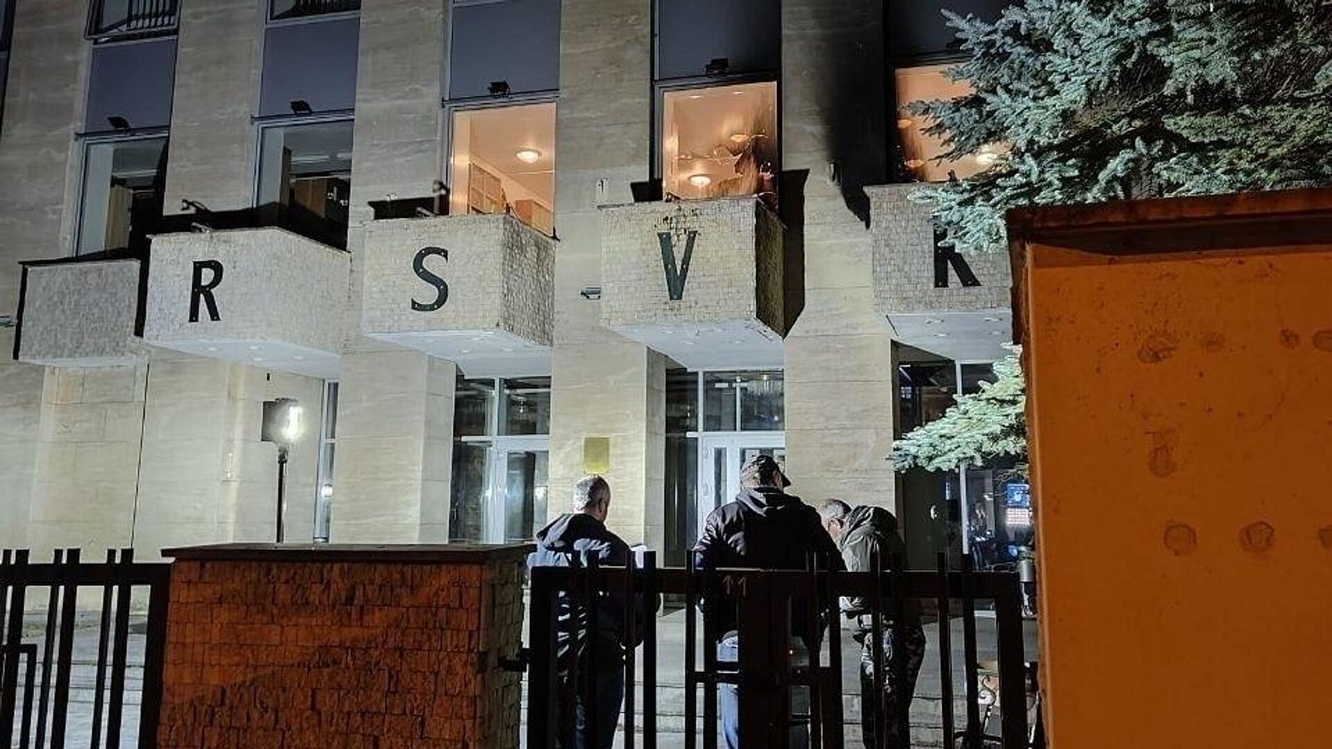 Россотрудничество прокомментировало нападение на "Русский дом" в Праге