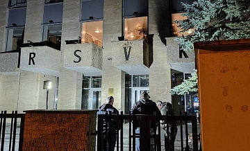 Россотрудничество прокомментировало нападение на "Русский дом" в Праге