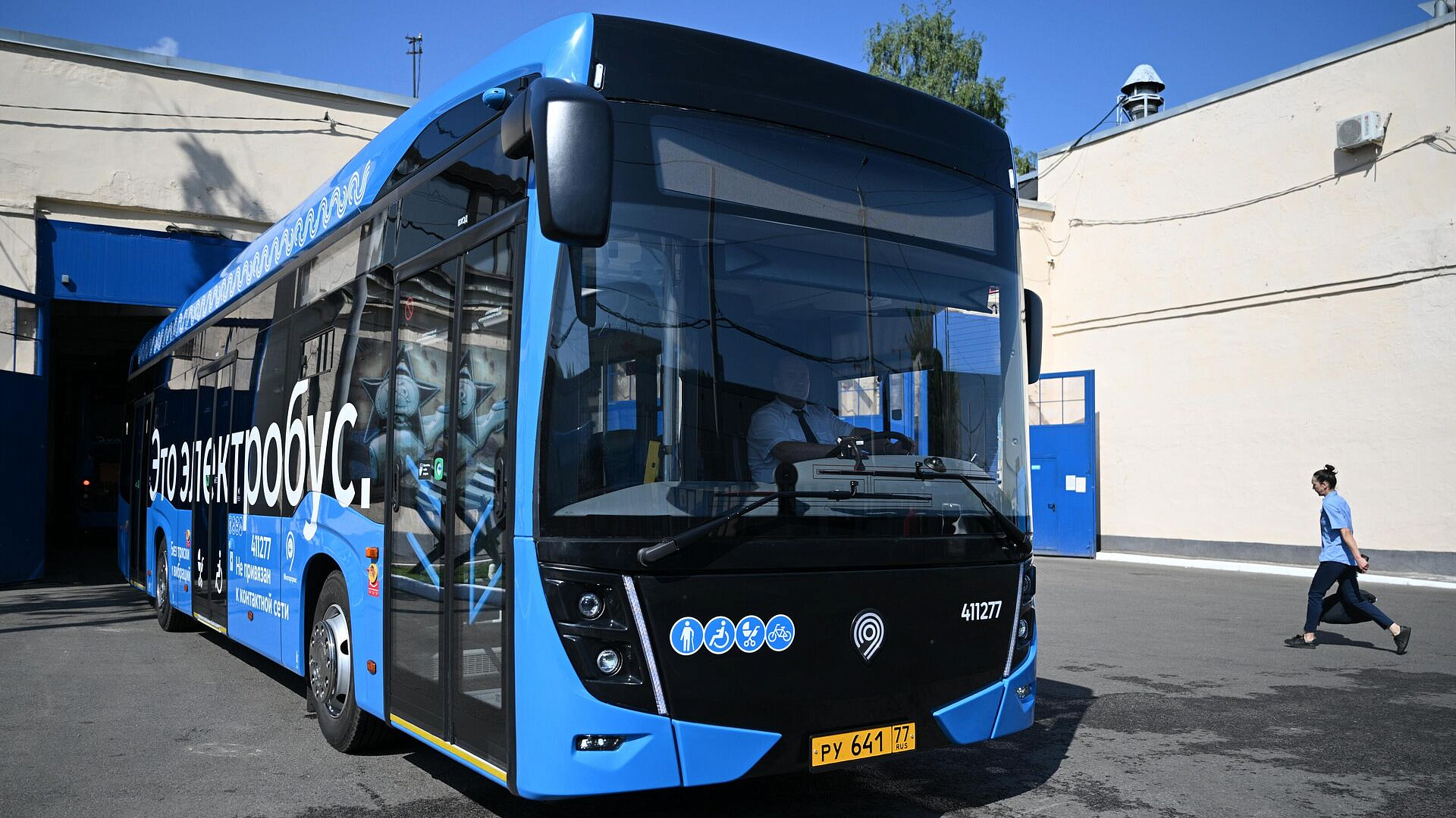 Путин поручил обеспечить равномерную закупку транспорта для регионов