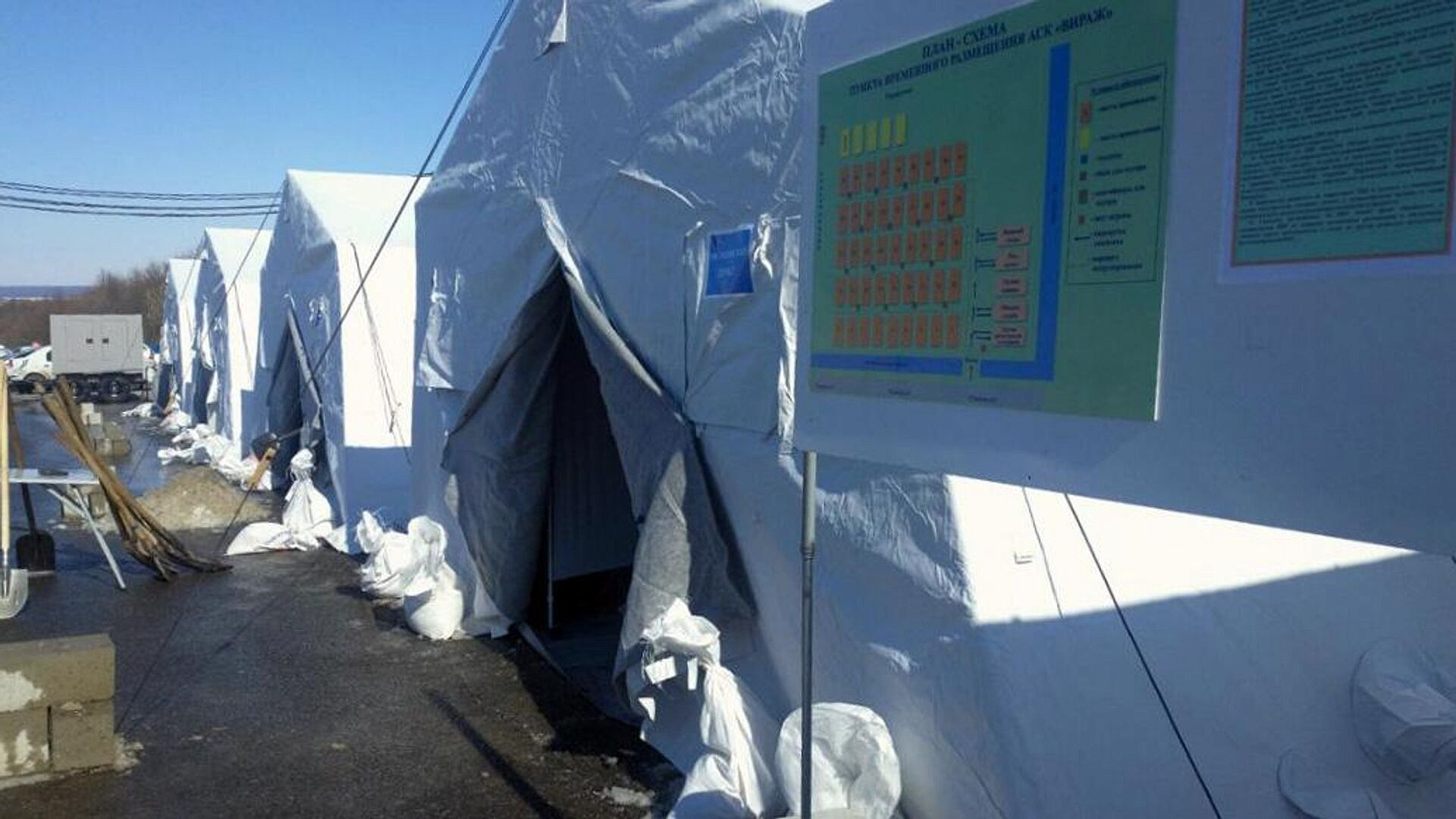 ��� �������� �������� �� ������� ��� �������� ����������� ����� 30 �����