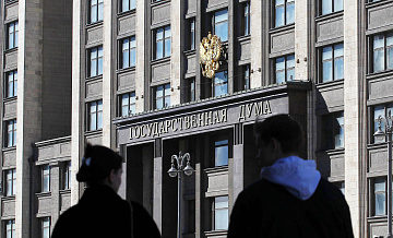 Госдума приняла закон о технологической политике в России