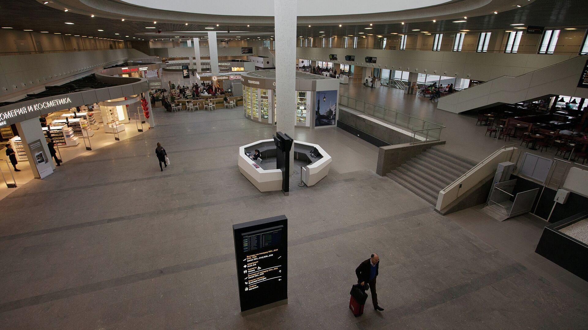 Датчик задымления сработал в багажном отсеке самолета Тамбов – Петербург