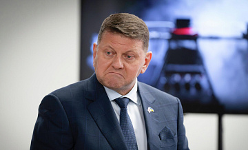 "Серьезный удар": в Киеве назвали Залужного врагом номер один