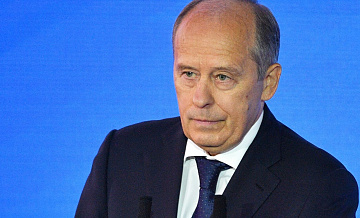 Путин назначил Александра Бортникова директором ФСБ