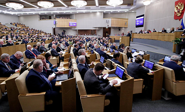 Мишустин рассказал о мерах поддержки семей в России