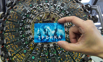 ����� ������� �� ������ "������" � ��������� "������������" ������� �� 20%