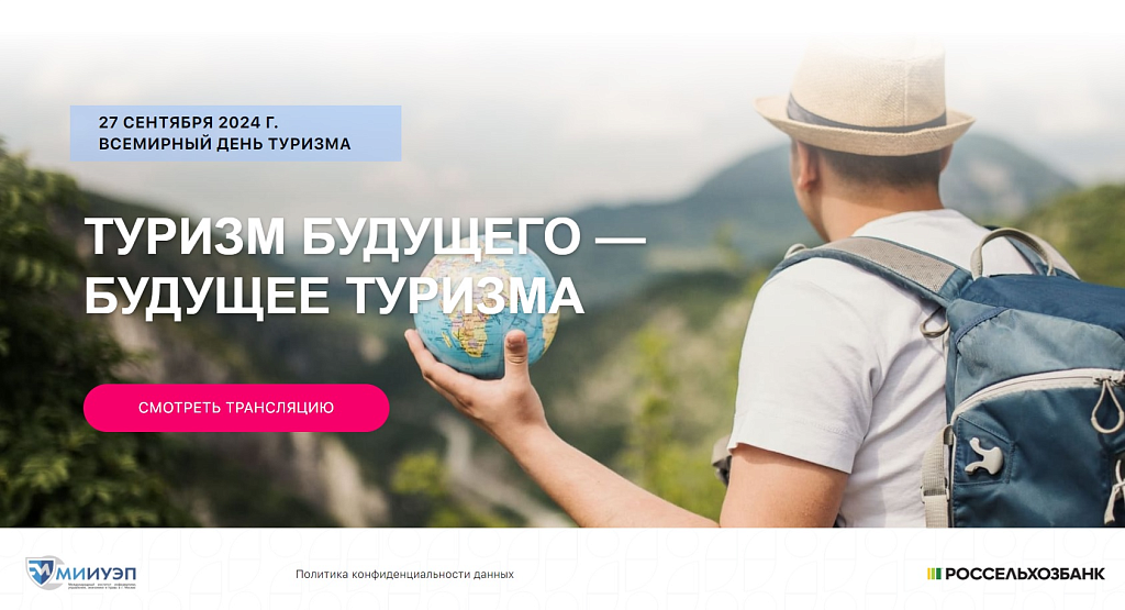 II ������������� ������������ �������� ������� �������� � ������� ��������  ������� ��������� �� �������� ������ � ���