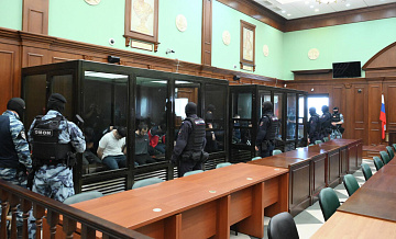 Тринадцать обвиняемых по делу о теракте в "Крокусе" обратились к суду