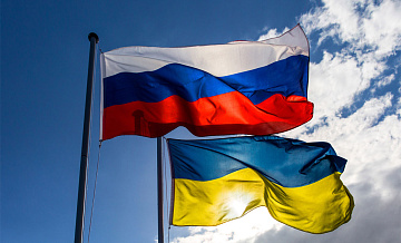 Россию обвинили в краже названия страны 