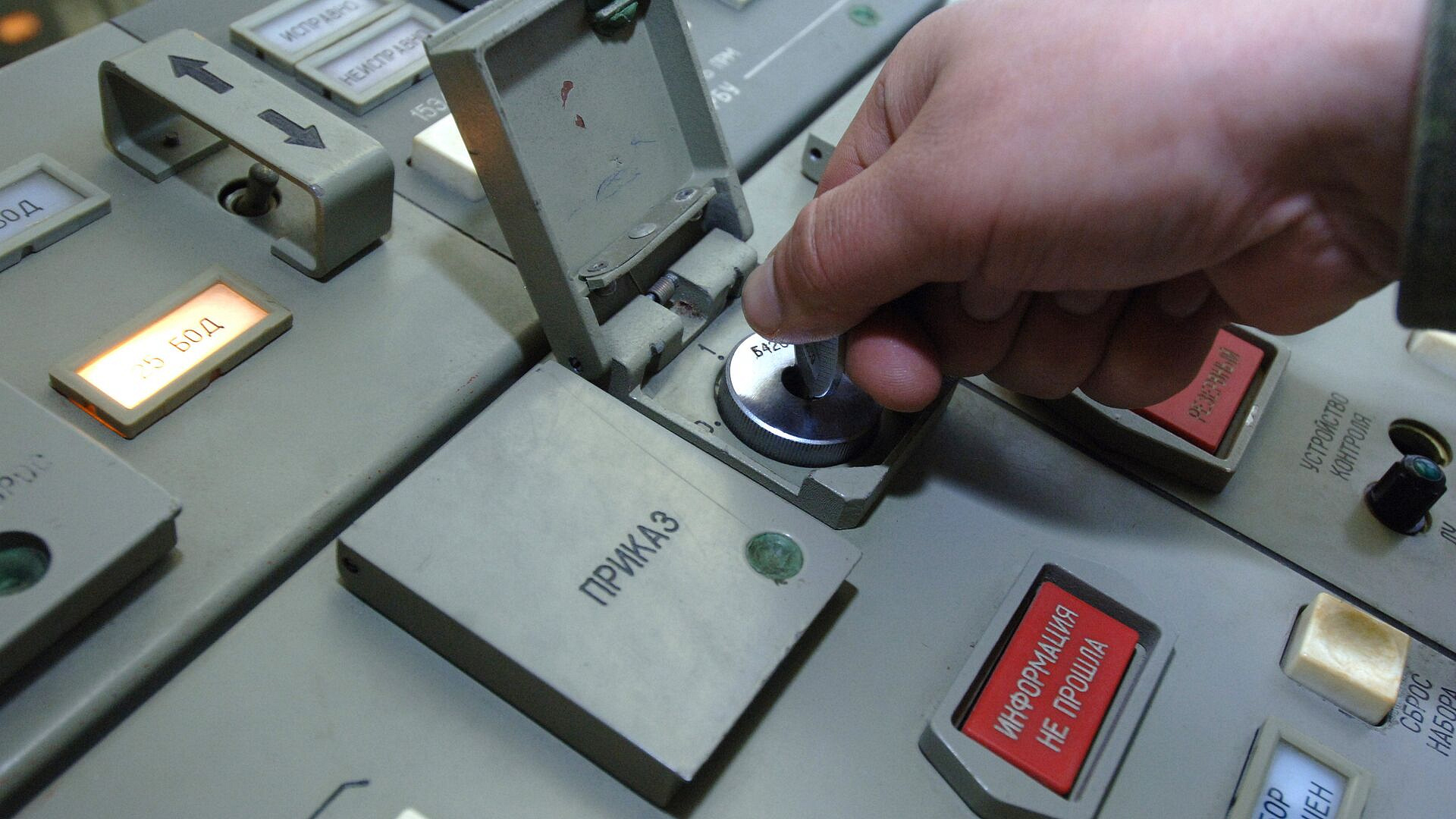 �������� ������ ���������������� ������ �������� �� ������ ��������� � ����