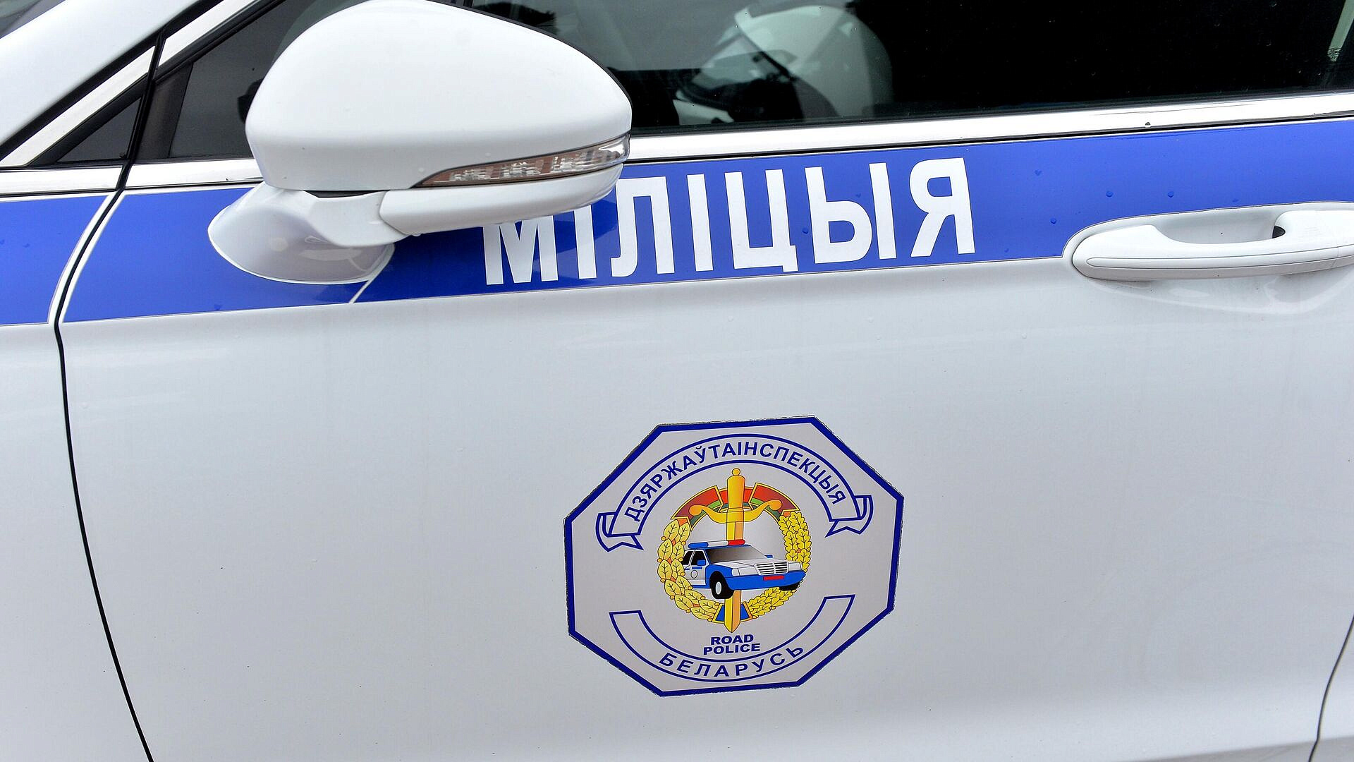 В Минске задержали мошенницу, обманувшую блогеров с турпоездками