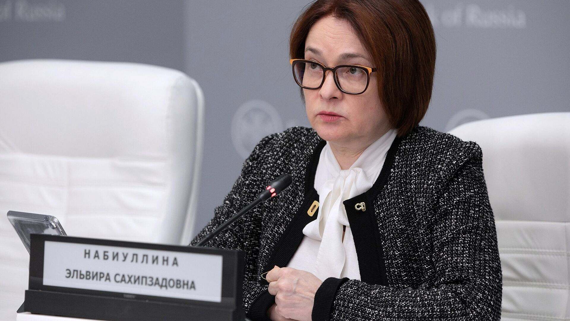 ЦБ не видит рисков переохлаждения экономики, заявила Набиуллина