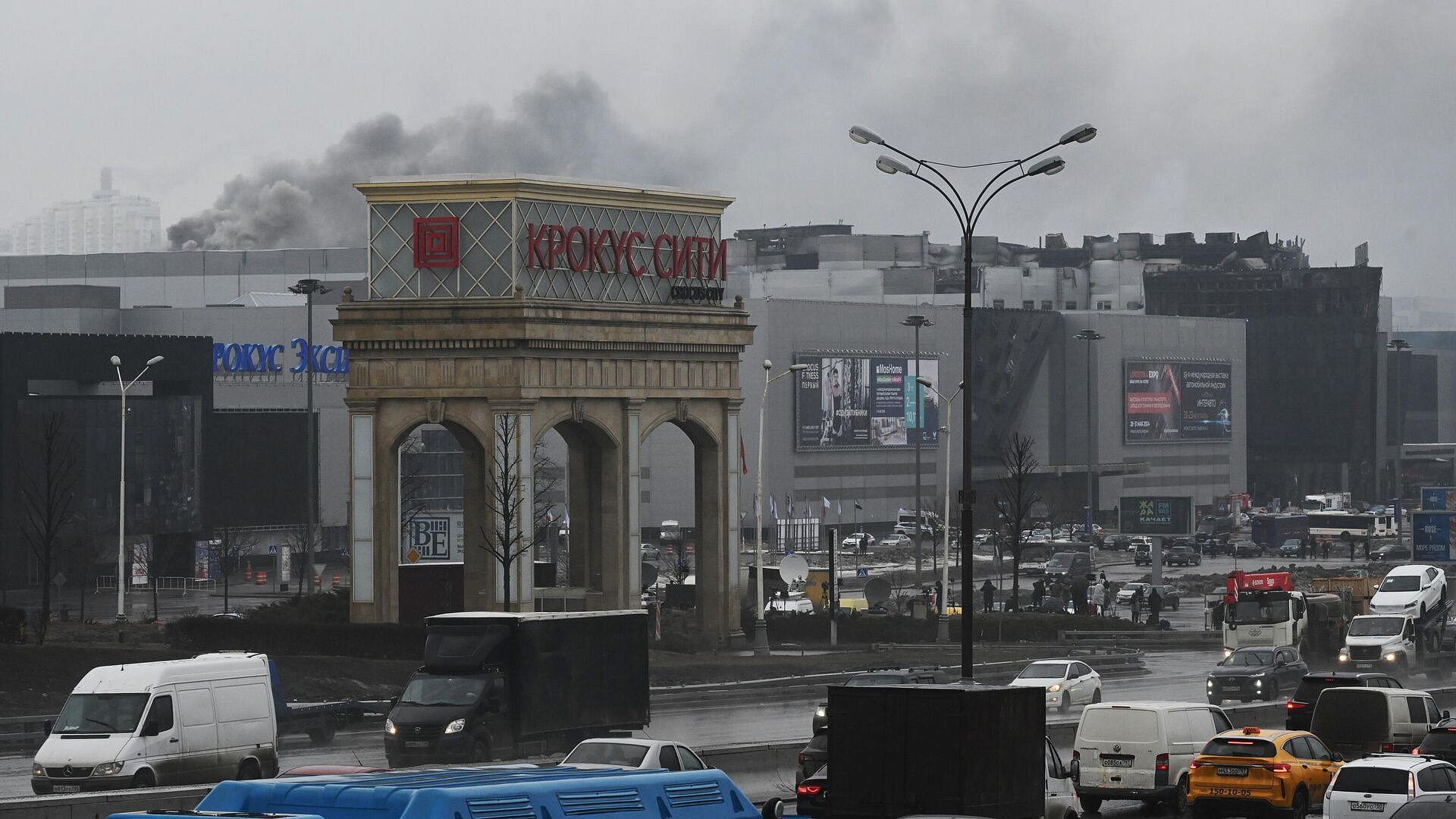 РКК поможет еще 17 семьям, пострадавшим при теракте в "Крокусе"