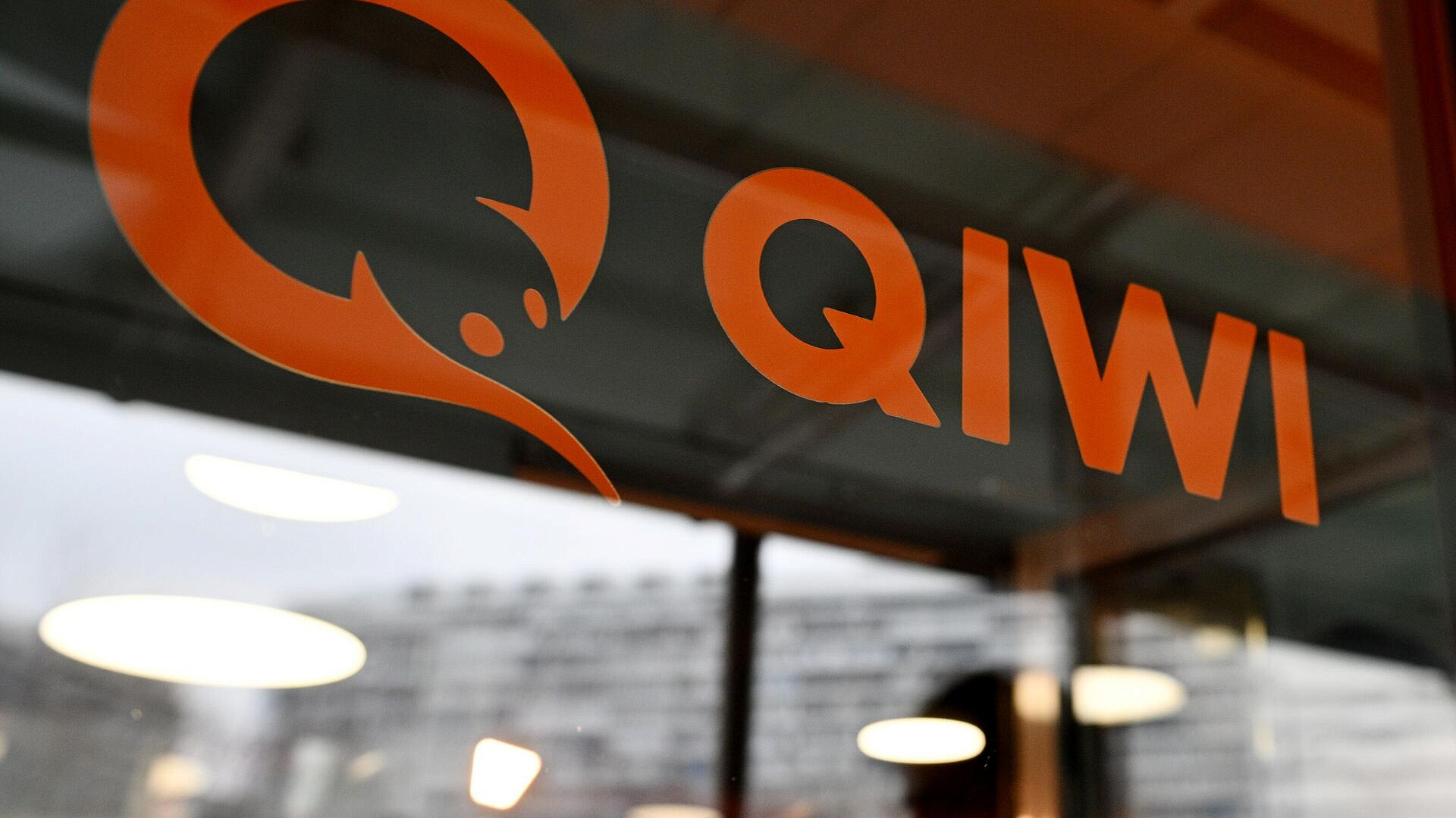 ��������� Qiwi �� �������� �������� ����� �����