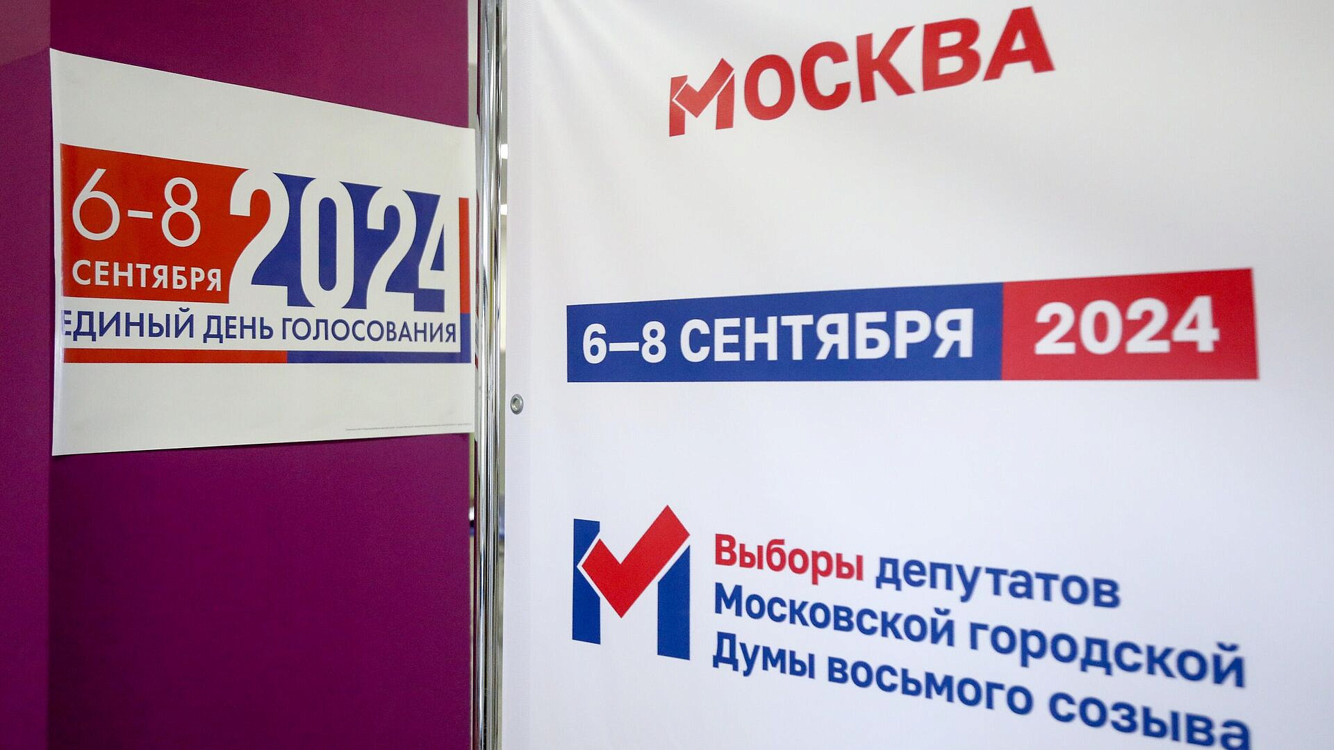 ����� ��������, ������� ��� ������ �������� � �������� ��������� ����������