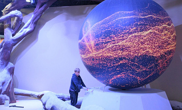 � ������ ��������� ������������� ��������-����������� "����� ������"