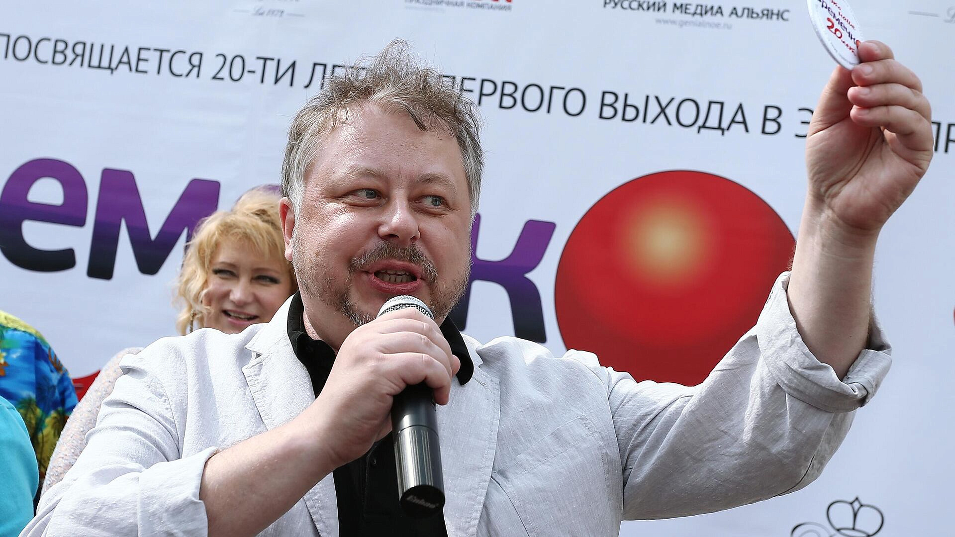 Умер ведущий телепрограммы "Времечко" Константин Цивилев