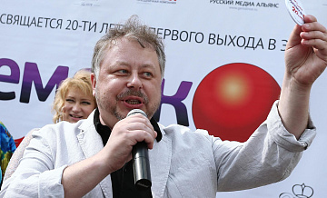 Умер ведущий телепрограммы "Времечко" Константин Цивилев Умер ведущий телепрограммы "Времечко" Константин Цивилев
