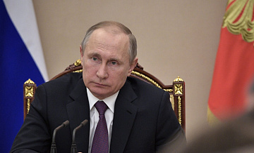 Путин принял участие в открытии объектов детского отдыха