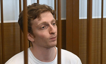 Сын миллиардера Бажаева отказался от жалобы на арест