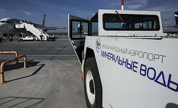 В Минводах у Ан-124 загорелась стойка шасси