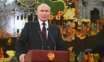 В Китае сделали заявление после визита Путина во Вьетнам