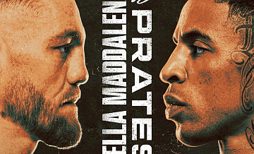 Экс-чемпиона UFC разгромили на турнире в Австралии