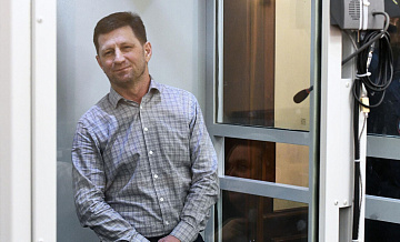 Фургал предложил прокурорам найти у него деньги, взыскиваемые судом