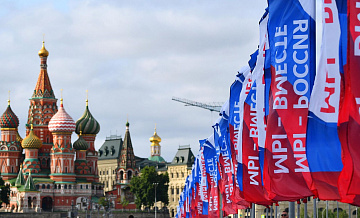 ВЦИОМ выяснил, кого россияне считают героем 2025 года