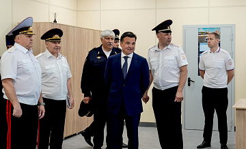 Воробьев поздравил сотрудников ГИБДД с профессиональным праздником