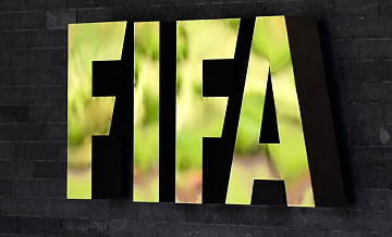 ФИФА снизила бюджет чемпионата мира 2026 года