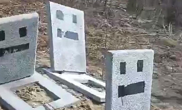 В Приморье опровергли данные о неподобающем захоронении погибших на СВО