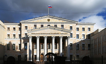 Прокуратура обжаловала условный срок экс-чиновнику управделами президента