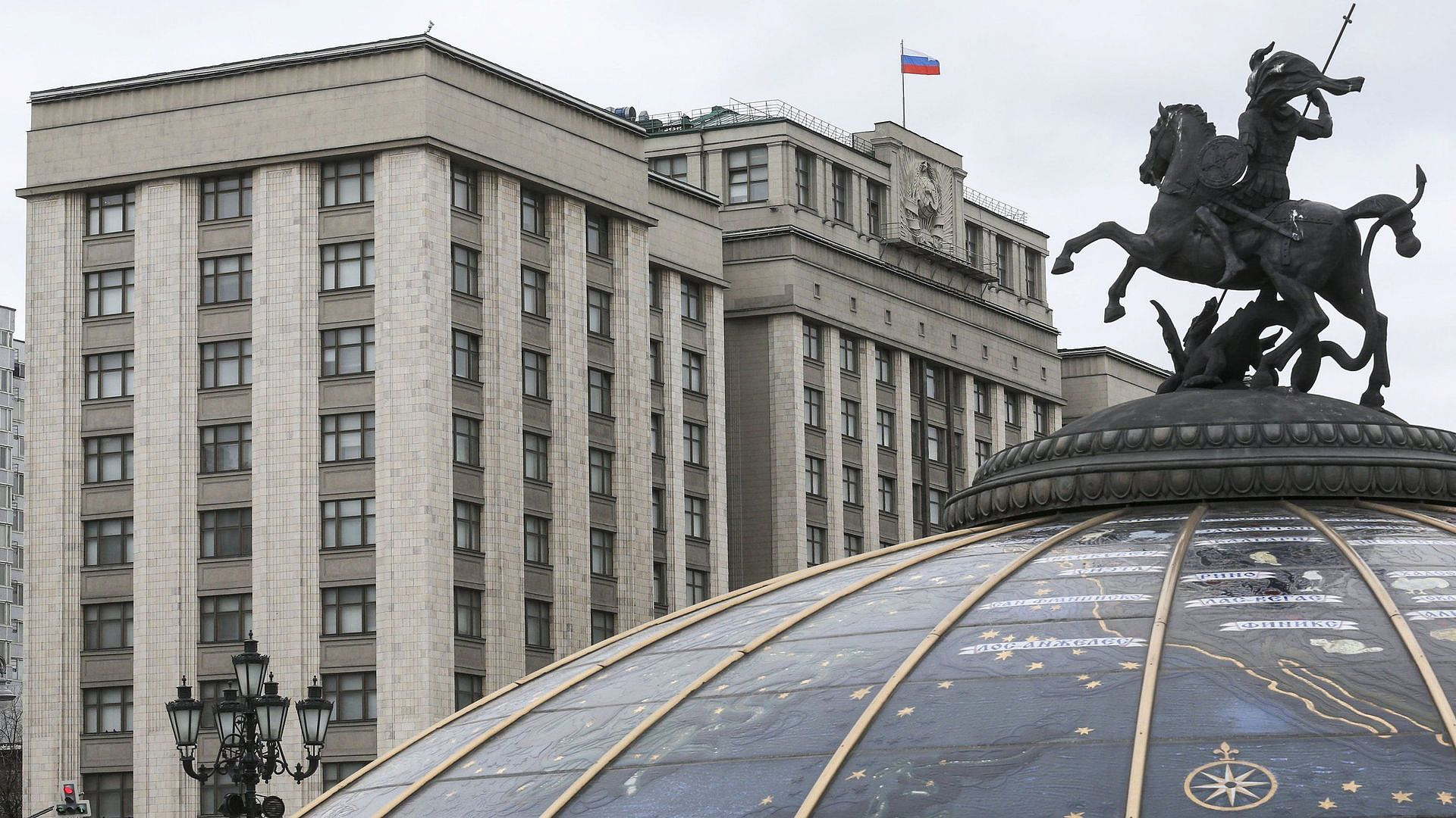В Госдуме назвали конфликт на Украине войной за сохранение России