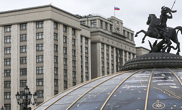 В Госдуме назвали конфликт на Украине войной за сохранение России