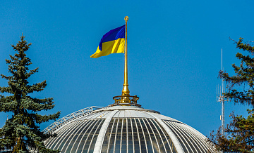 Украина выступила против упрощения получения гражданства России
