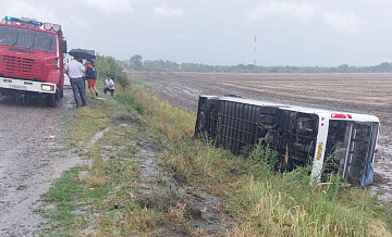 СК возбудил дело после ДТП с автобусом на Кубани