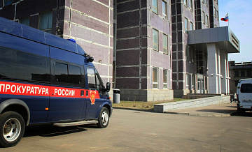 В Курске арестовали мужчину, пытавшегося заживо сжечь сына 