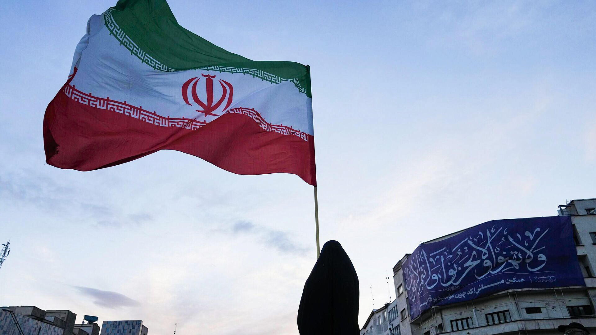 США расширили санкционные списки по Ирану