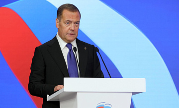 Медведев назвал выступления американских политиков набором лозунгов