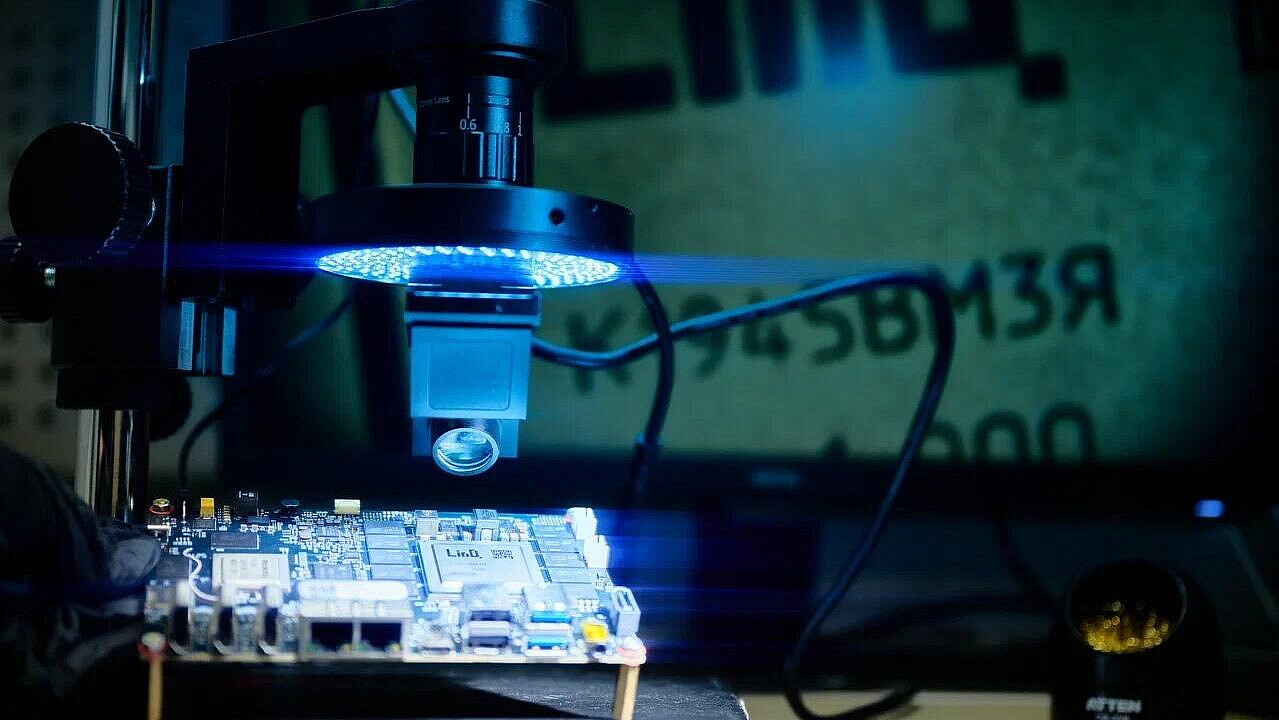 Ликсутов: разработку резидента ОЭЗ Москвы признали на международном уровне