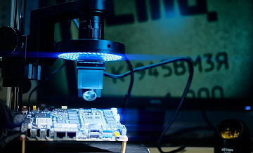 Ликсутов: разработку резидента ОЭЗ Москвы признали на международном уровне